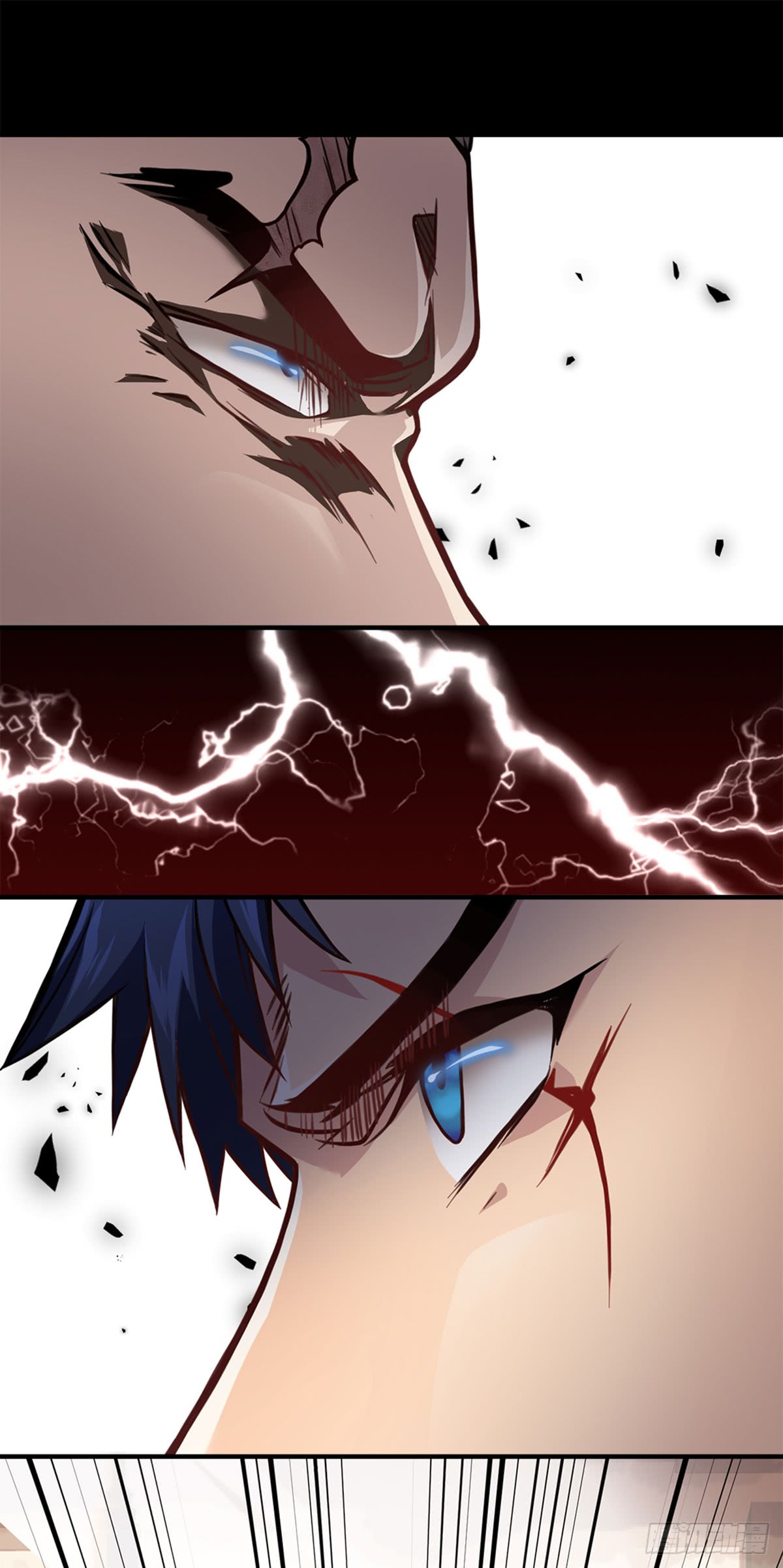 The Strongest Berserker In The City Chapter 06 Gambar 43
